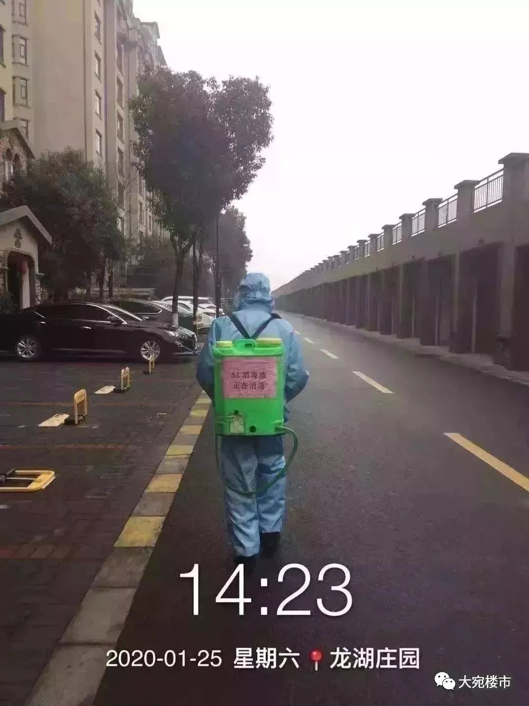 疫情就是一面照妖镜是真的吗,疫情就是一面照妖镜的图片