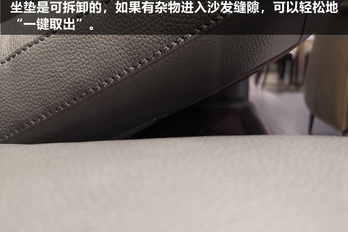 诺亚沙发和左右沙发排名第几,诺亚沙发测评