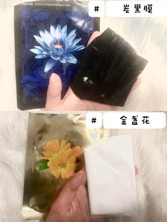 每个女孩纸永远都在追求美的道路上不停歇，我认准MEOCEY黑膜