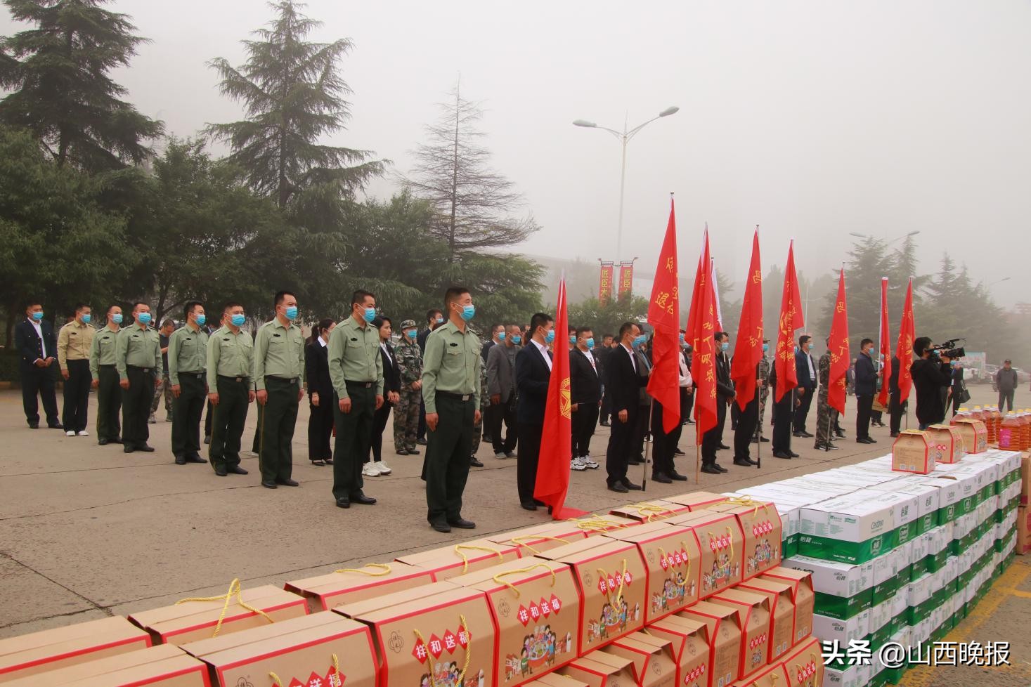 山西日报良友文摘报社成员,山西良友文摘报社成员