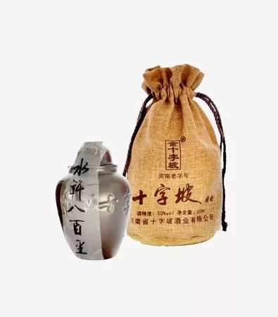 我是河南人我为河南来代言,我是洛阳人我为洛阳代言