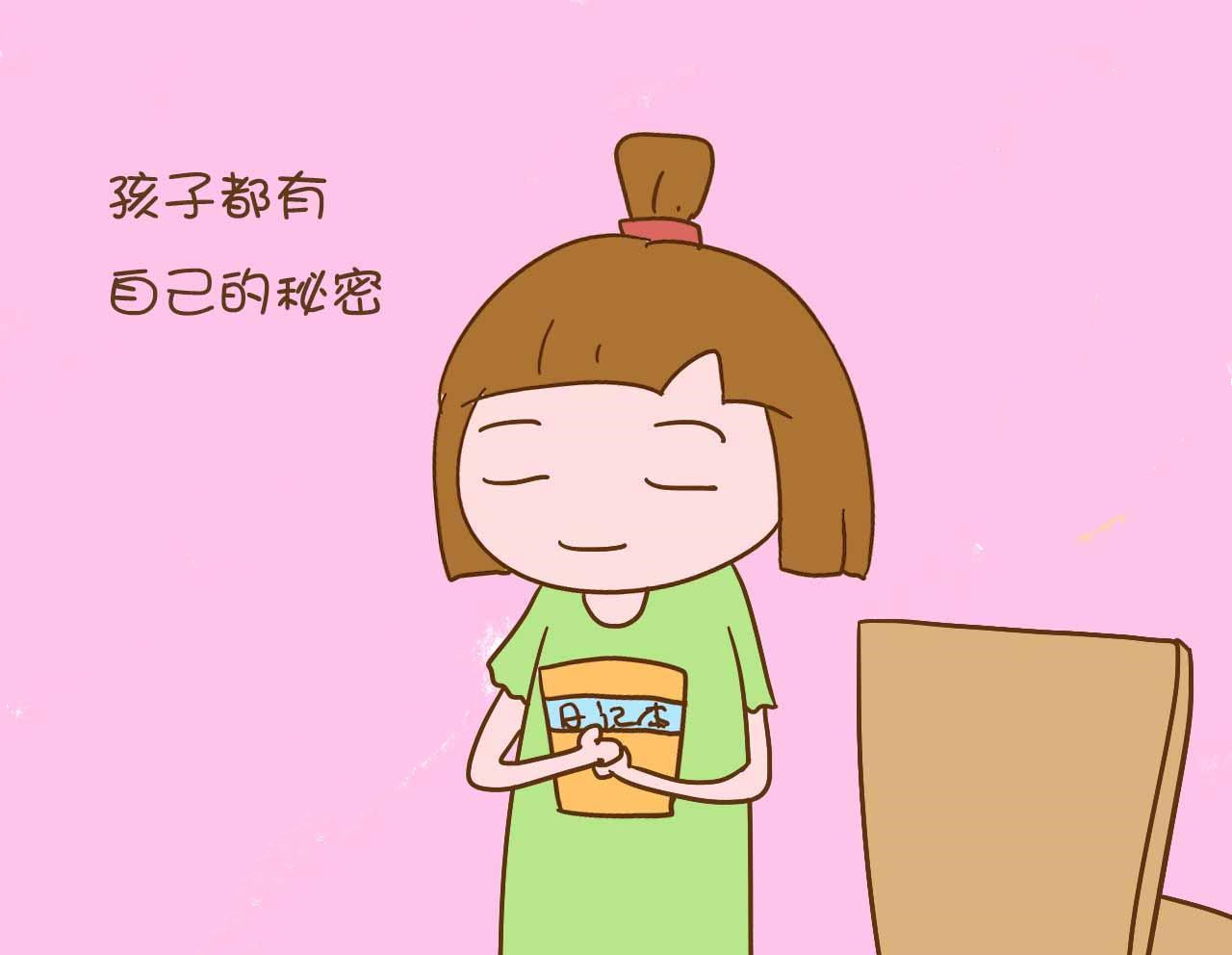 孩子总是不让关门害怕是怎么回事,孩子反锁门还有哪些解决办法