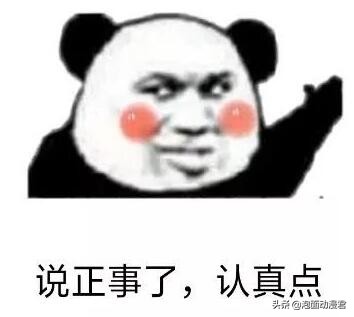 听到很有回忆的歌,十大能洗脑的童年动漫音乐