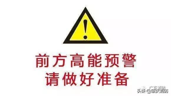 女子拔火罐被烧伤后续,明星拔火罐烧伤事件