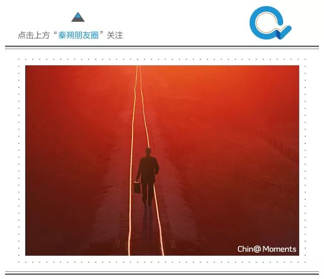 顶级企业家都是怎么起家的,中国第一集团简介