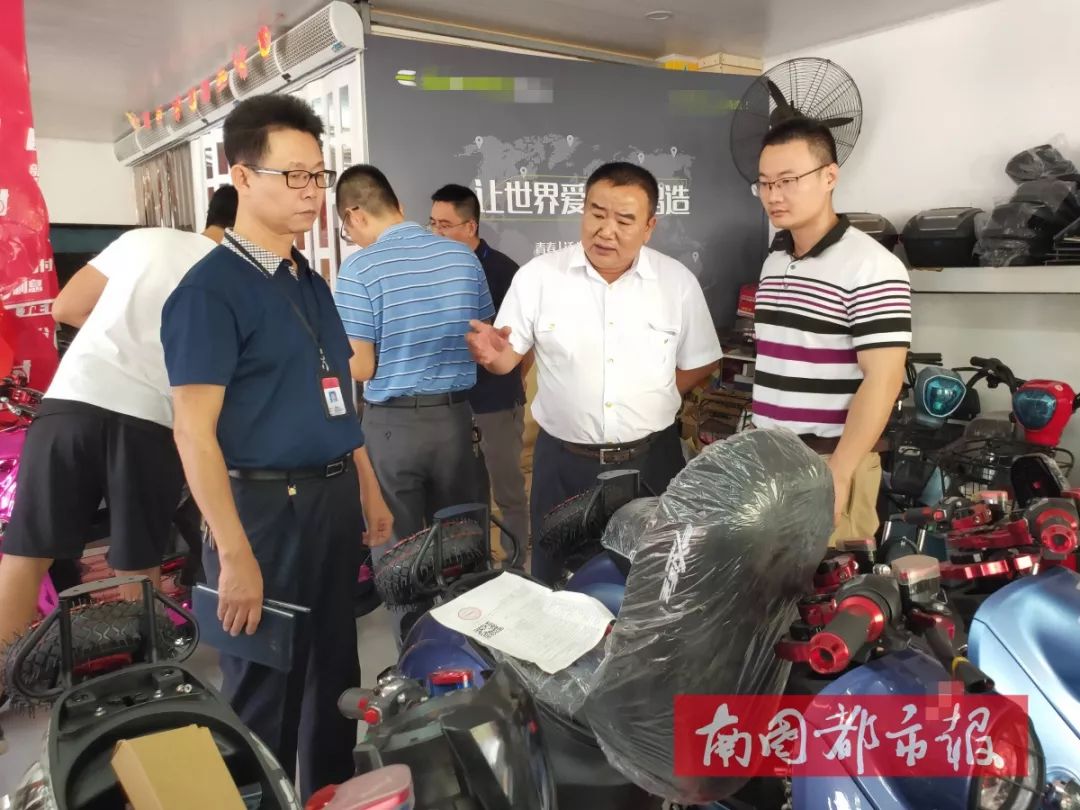 非法改装电动摩托商家怎么处罚,商家非法改装电动车违法吗