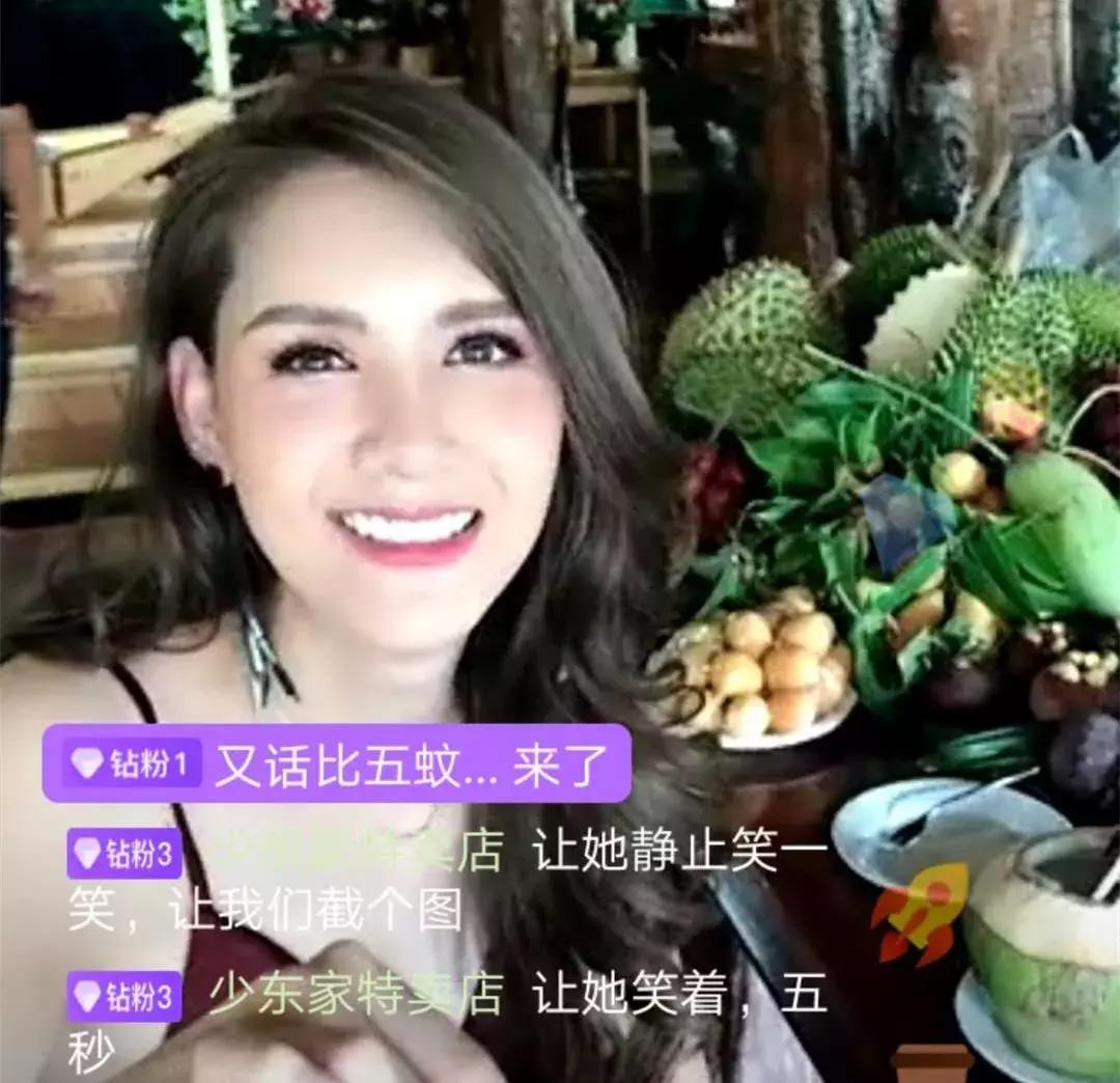 景区旅游直播怎么做比较好,直播旅游景区怎么变现