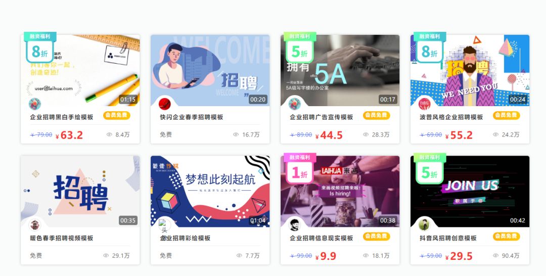 办公神器简单却超级实用的软件,办公高效神器