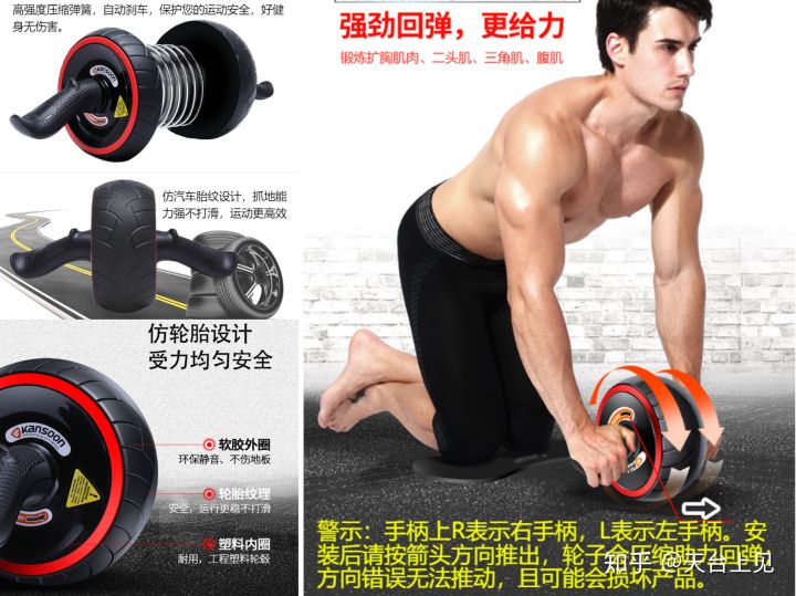 家用健身器材推荐2023年,推荐一些便宜好用居家健身器材