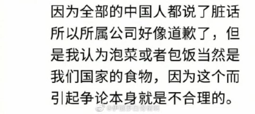 hamzy韩国报道,hamzy中国版