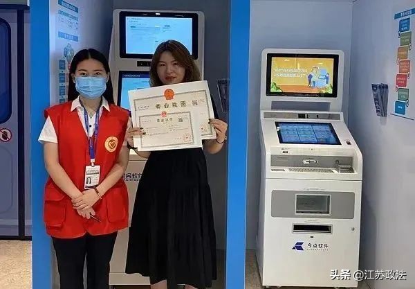 一键申报平台,一键申报教程