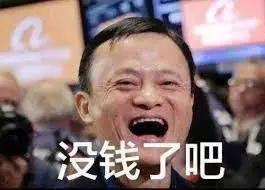 还在盯着销量看？关注这些指标的经销商已经实现了业绩翻倍