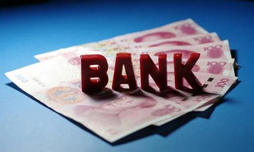 乌鲁木齐房价会跌到5000一平吗,5年后房价会涨还是跌