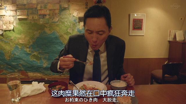 缓解工作压力的食谱,吃货缓解压力的方法