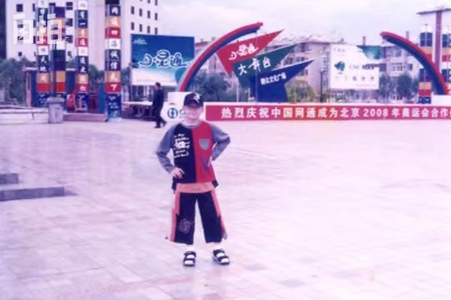 我，俄罗斯人，妈妈借钱供我到中国读书，和大25岁妻子在中国相识