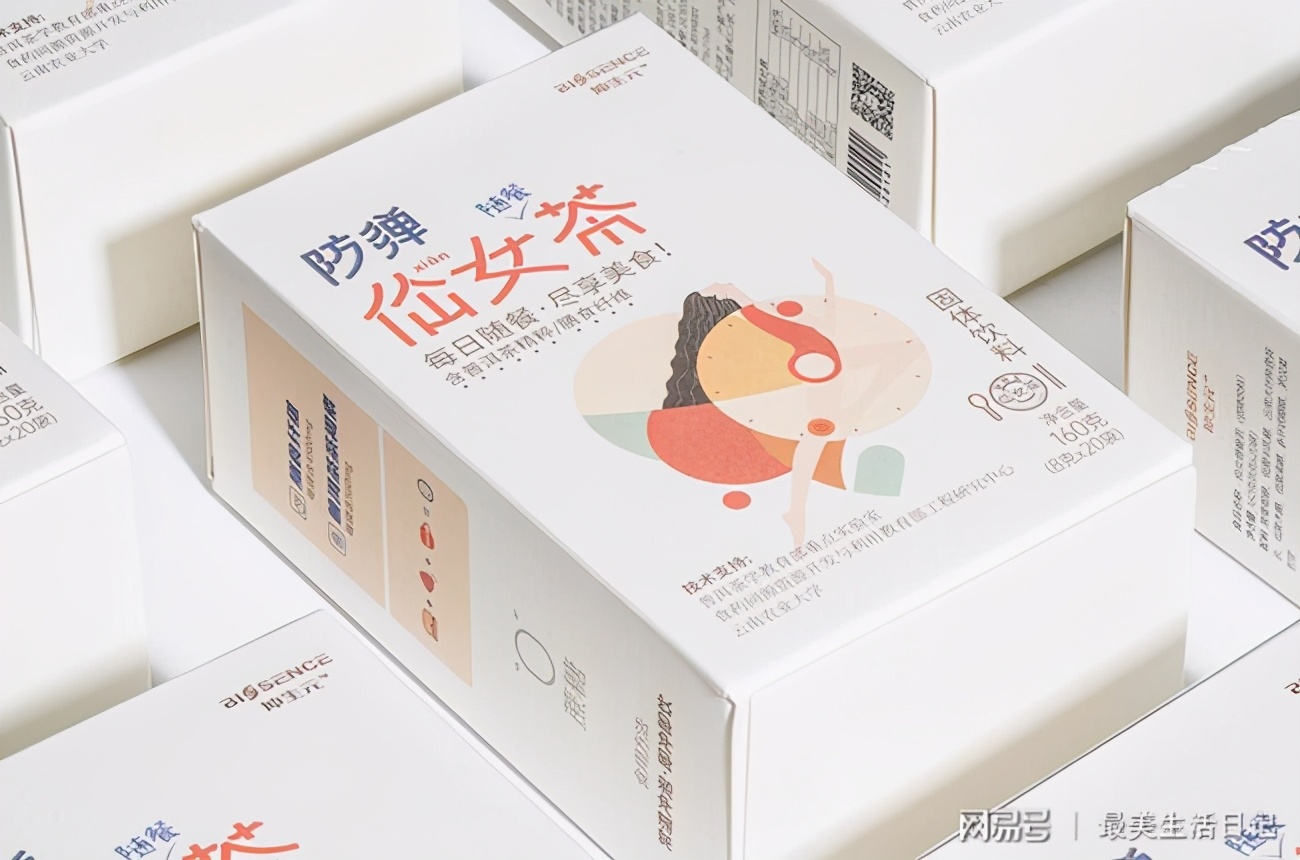 坤生元茶,坤生元仙女普洱茶