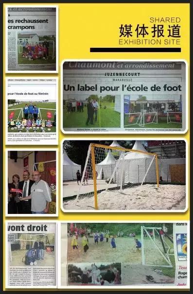 叮！您有一封来自Ecowalker的邀请函