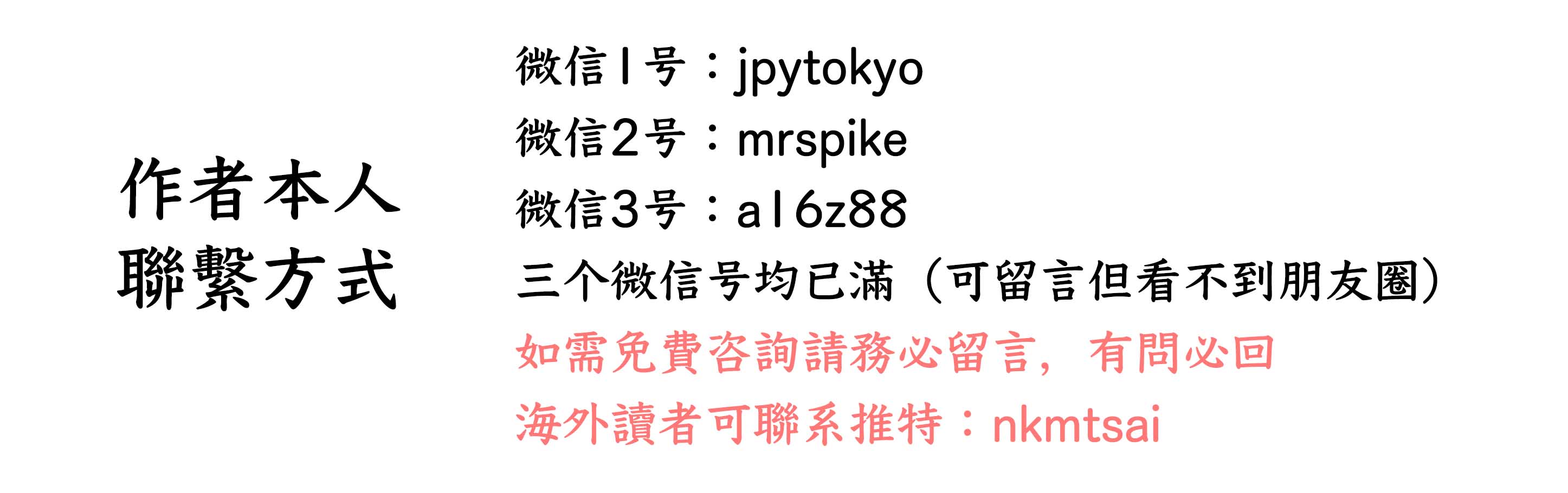 在日本信用卡怎么用手机申请,日本银行卡网上怎么办理