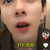 让李佳琦OMG的所有口红都在这里,究竟哪些值得买!