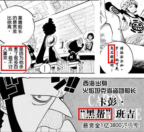 写在1000话之际，再议超新星群像—复数，层次，聚与散