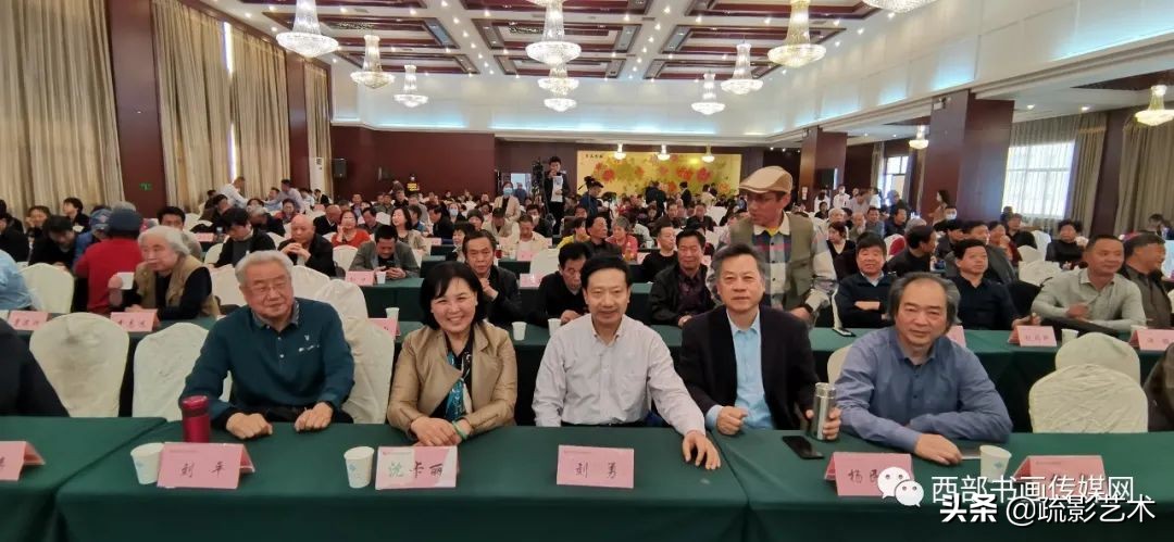 “全民助力十四运”千米书画长卷创作活动新闻发布会在西安举行