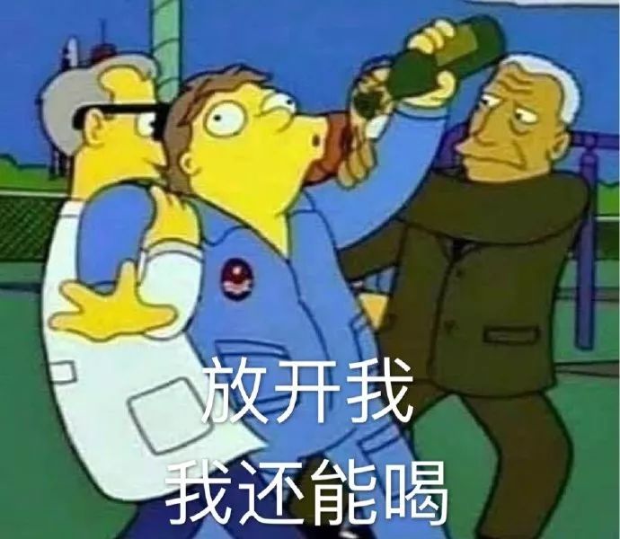 moco的下场,moco现实中的样子