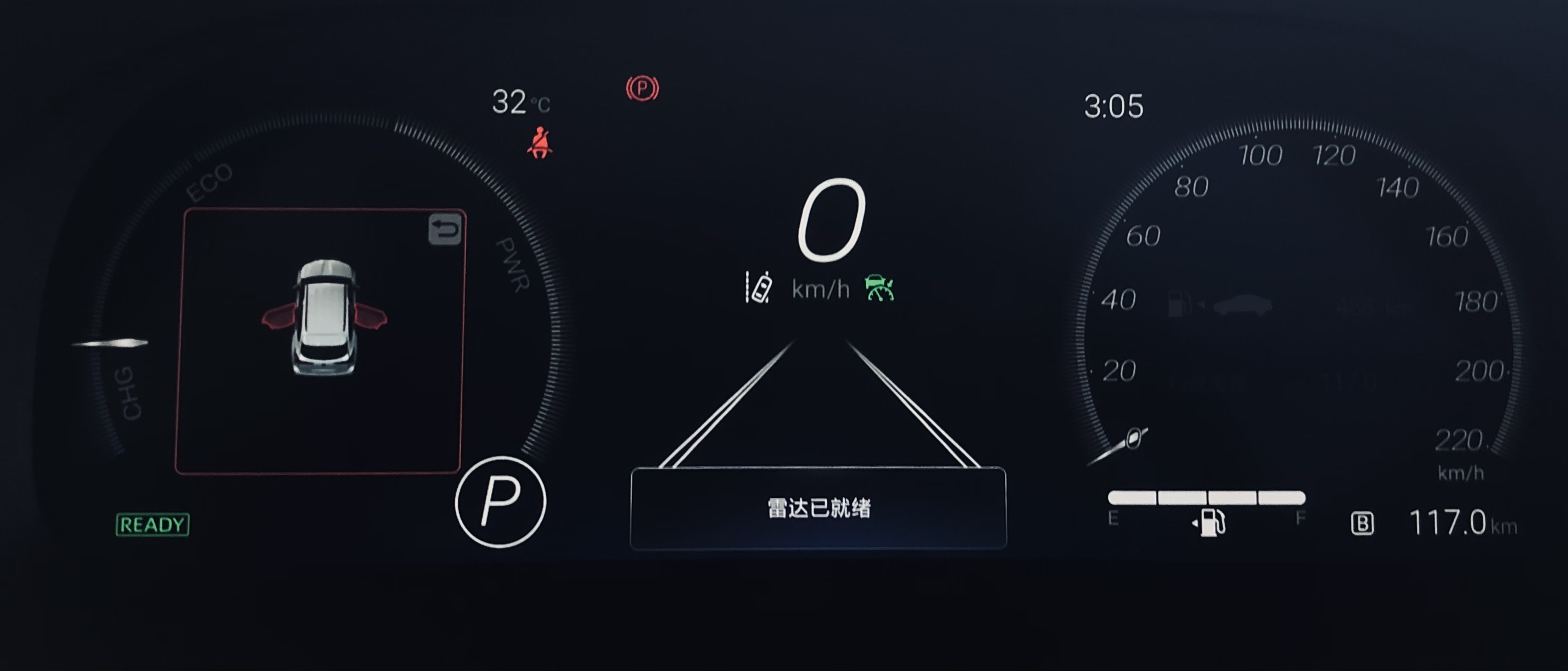 丰田四代汉兰达多少钱,岂止于秋