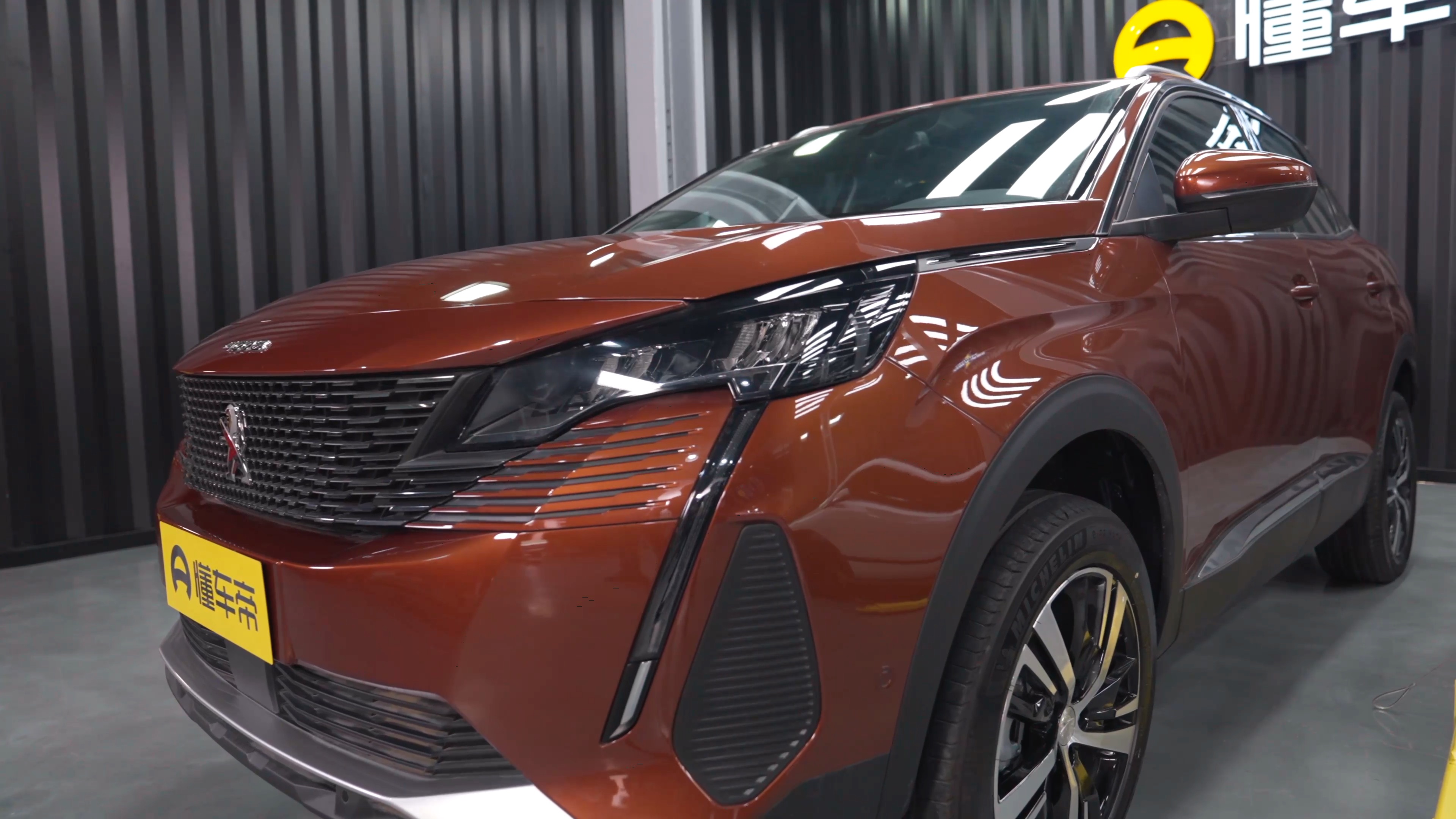 4008与皓影拆车,标致4008拆解对比皓影