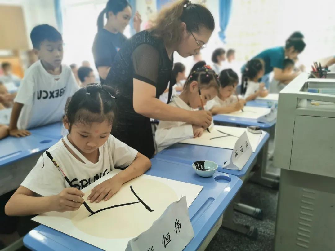 书香雅园梦想飞扬——2021级新生入学礼——武隆区第二实验小学