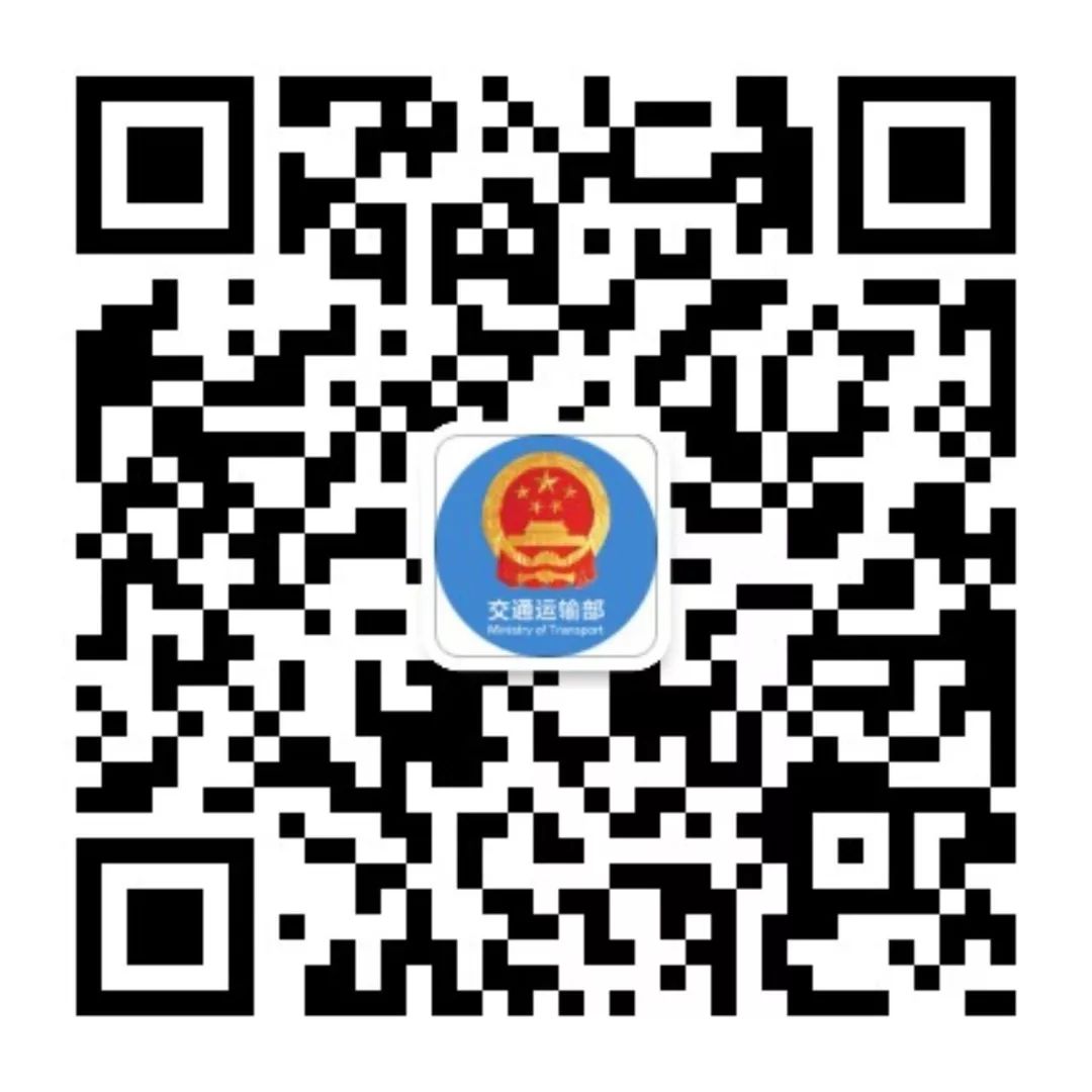 etc答疑解惑,etc旧车过户了etc怎么处理