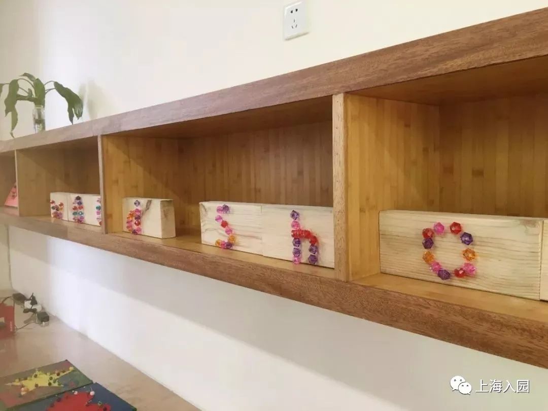 探园100家,上海松江区的蒙氏幼儿园有哪些