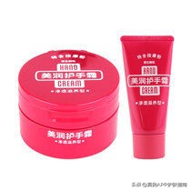 什么牌子的护手霜好用效果好,有什么好用的护手霜推荐一下