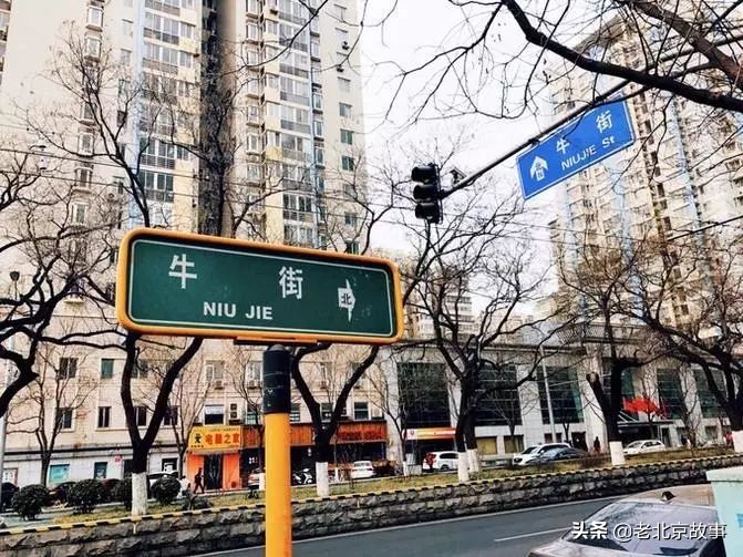 北京春节去哪玩好玩呢,春节好去处自由行北京