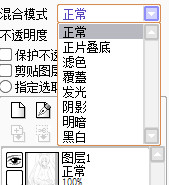 sai用哪些绘画工具,sai的基本按键教程