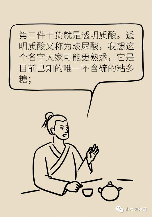 眼周松弛有皱纹怎么办,年龄大了眼周皱纹严重怎么改善