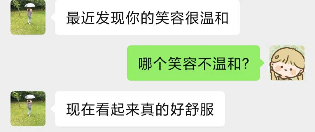 抑郁者的灵魂真面目,打造共属于我们的摇篮,等你归来,渡你回家