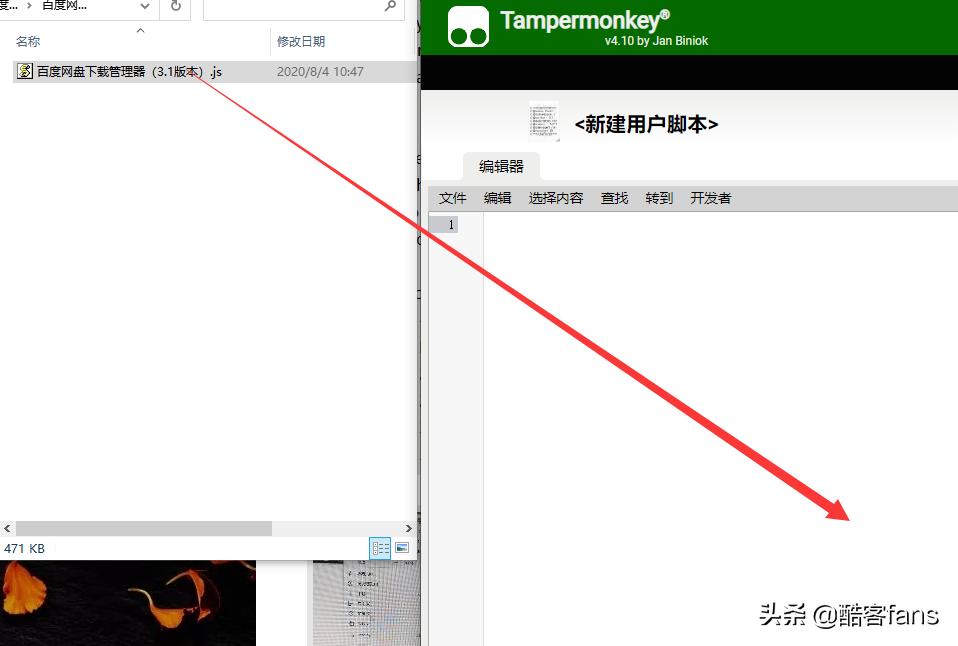 怎么才能提高百度网盘的速度,怎么提高百度网盘下载速度