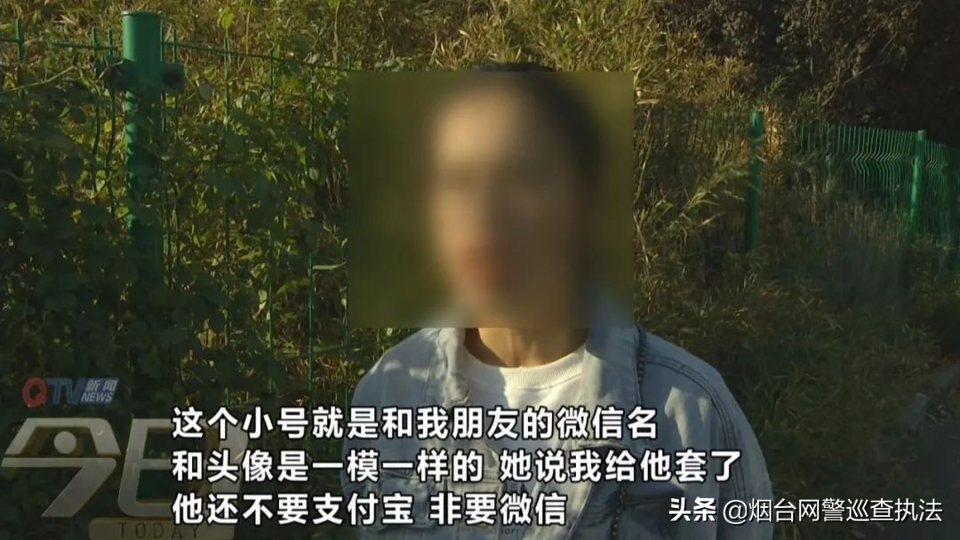 支付宝帮别人套现10000有什么处罚,女子帮人投资诈骗300万获刑10年