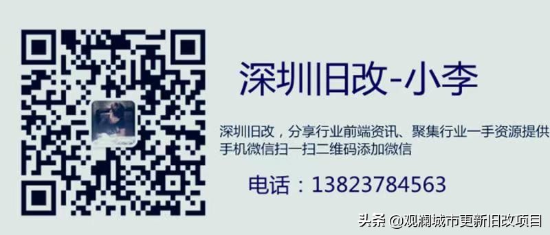 深圳福田绿景虹湾笋盘,深圳市福田区绿景虹湾多少钱一平