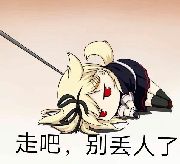 丹东口音分几种口味,口音和方言