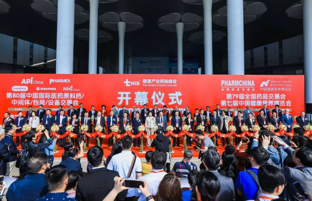 重磅大咖云集研讨会,大咖云集共赴年度盛典