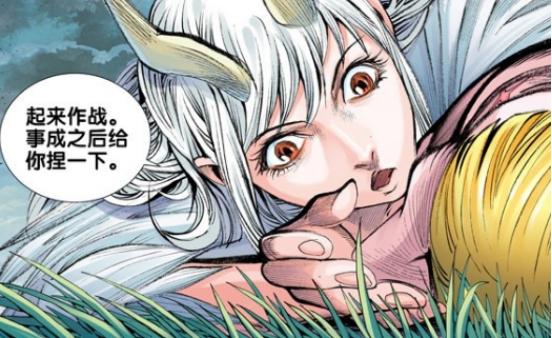 猪八戒对小羽,猪八戒想占便宜