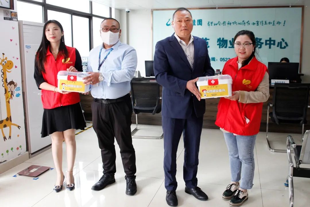 爱心公益感恩生命与爱同行,药品爱心公益活动