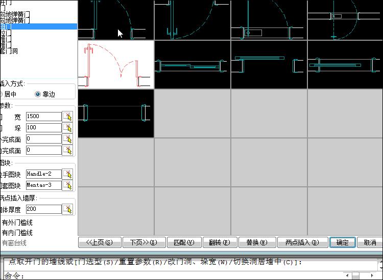 AutoCAD缁樺浘鎻掍欢,autocad鎻掍欢鍔熻兘