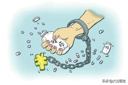 市场上的增肥药靠谱吗,市面上药品减肥