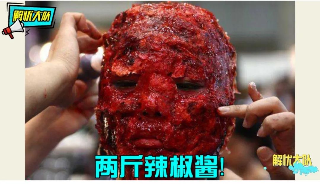 自制面膜越用越黑,自制面膜真的有用吗