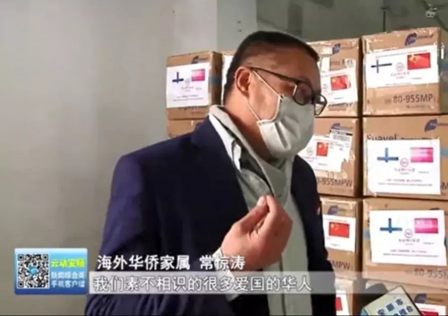 身在海外，心系家乡，安顺口罩到了