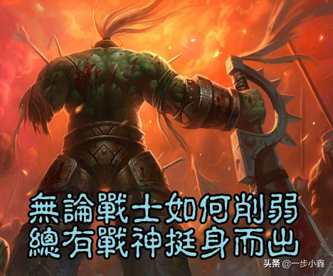魔兽世界十大经典系列,魔兽世界十大最强战士pvp