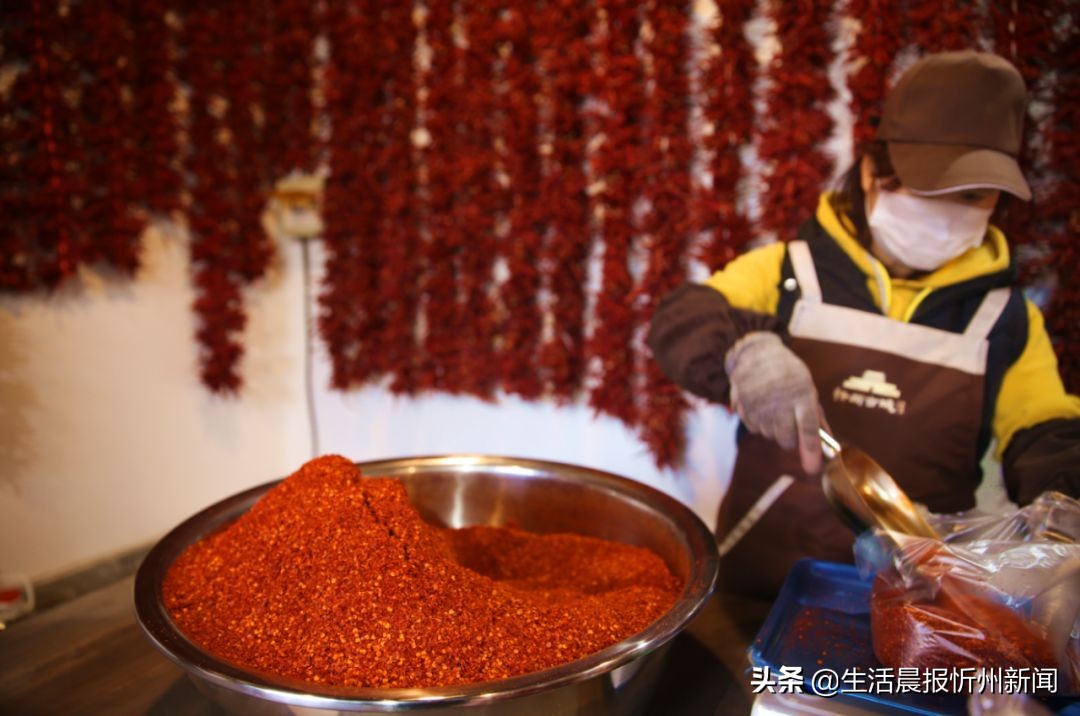 忻州古城油泼辣子,忻州油辣子香飘古城