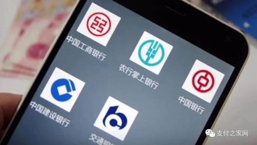 工行怎么办理微信支付宝二维码,工行扫码支付宝